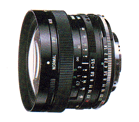 Модель 51B - SP 17mm F/3.5 Adaptall-2