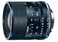 Модель 09A - 35-70mm F/3.5-4.5 Adaptall-2